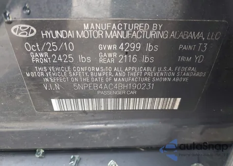 2011 Hyundai Sonata Gls из США, поврежденный, VIN 5NPEB4AC4BH190231